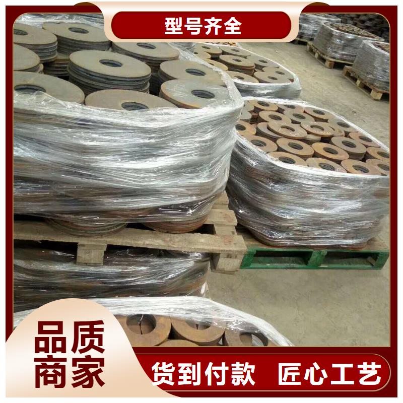 法兰毛坯-锻造法兰毛坯产地厂家直销