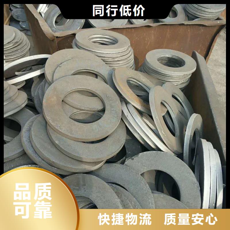 法兰毛坯,法兰生产厂家按需定制真材实料