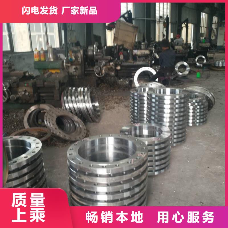 法兰毛坯-锻造法兰毛坯产地厂家直销