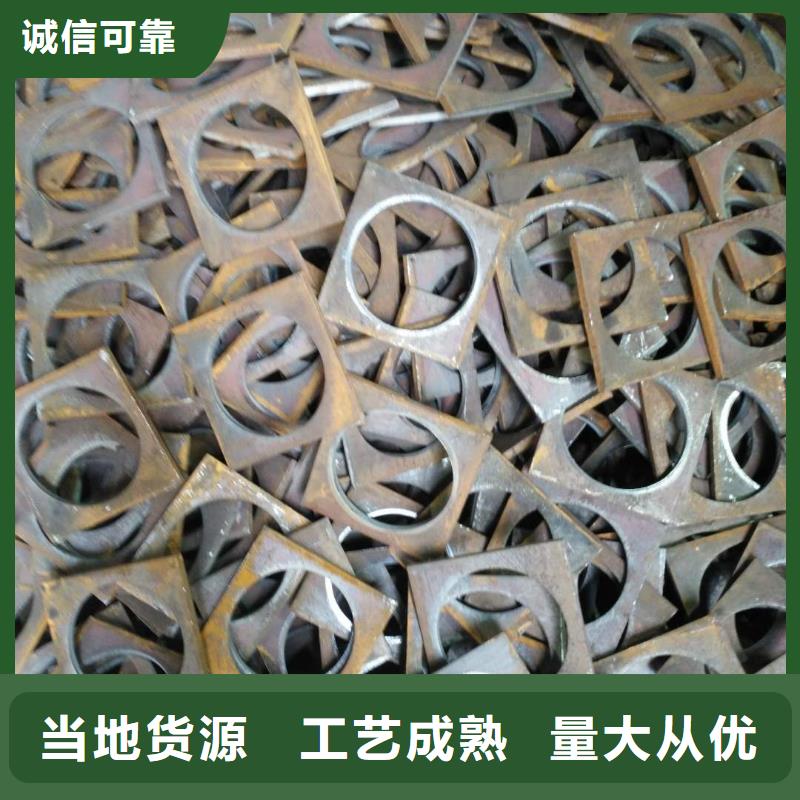 法兰毛坯,环形锻件源头厂家供应