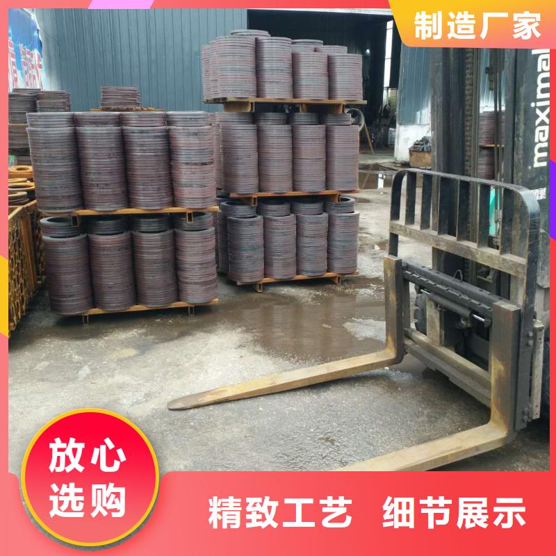 法兰毛坯,法兰生产厂家按需定制真材实料