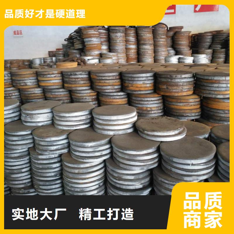 法兰毛坯,环形锻件源头厂家供应