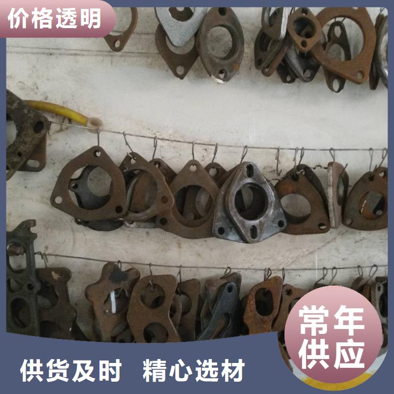 法兰毛坯冲压件价格原料层层筛选
