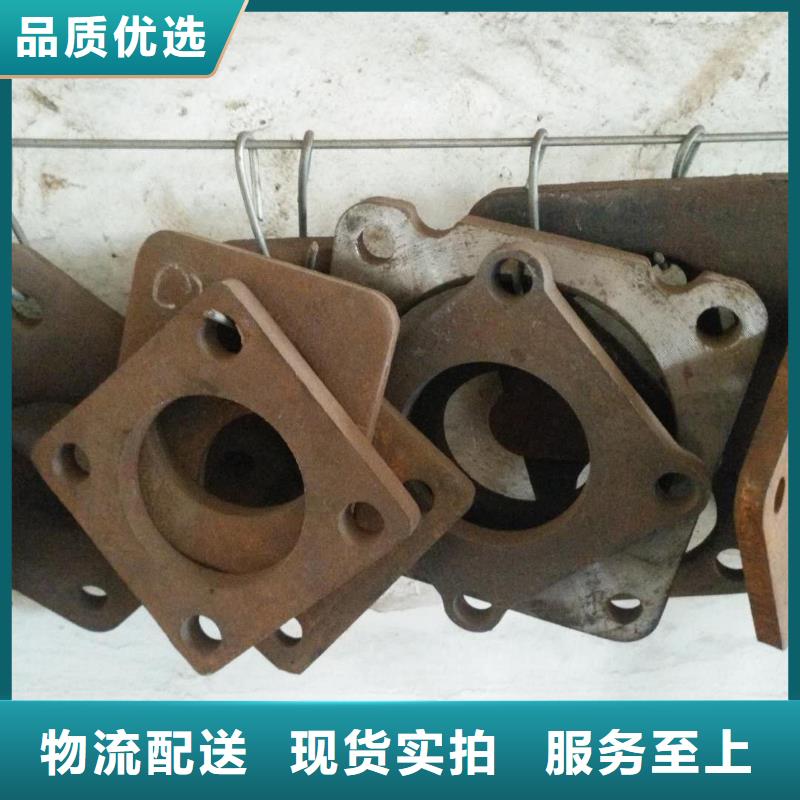 法兰毛坯冲压件价格原料层层筛选