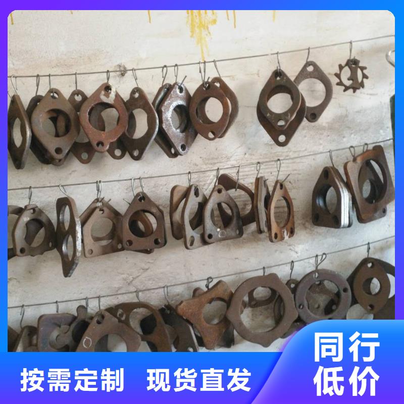 法兰毛坯冲压件价格原料层层筛选
