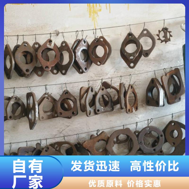 法兰毛坯,环形锻件源头厂家供应