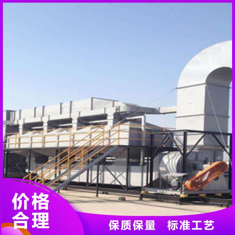 活性炭吸附箱视频-活性炭吸附箱(朝康)覆盖地域江西省吉安市青原|遂州|赣州|九江|宜春|南昌
