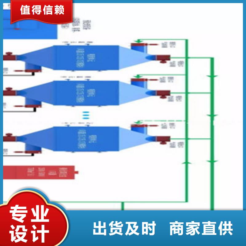 活性炭吸附箱视频-活性炭吸附箱(朝康)覆盖地域江西省吉安市青原|遂州|赣州|九江|宜春|南昌