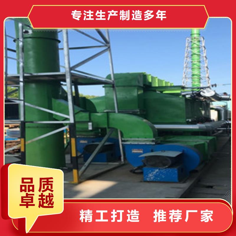 活性炭吸附箱视频-活性炭吸附箱(朝康)覆盖地域江西省吉安市青原|遂州|赣州|九江|宜春|南昌