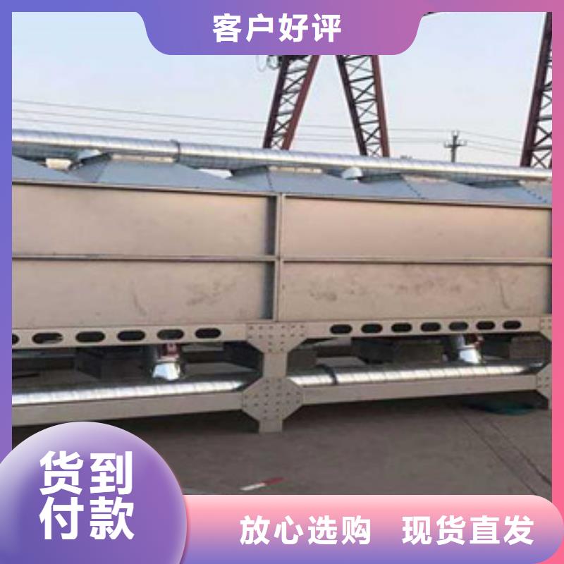 活性炭吸附箱视频-活性炭吸附箱(朝康)覆盖地域江西省吉安市青原|遂州|赣州|九江|宜春|南昌