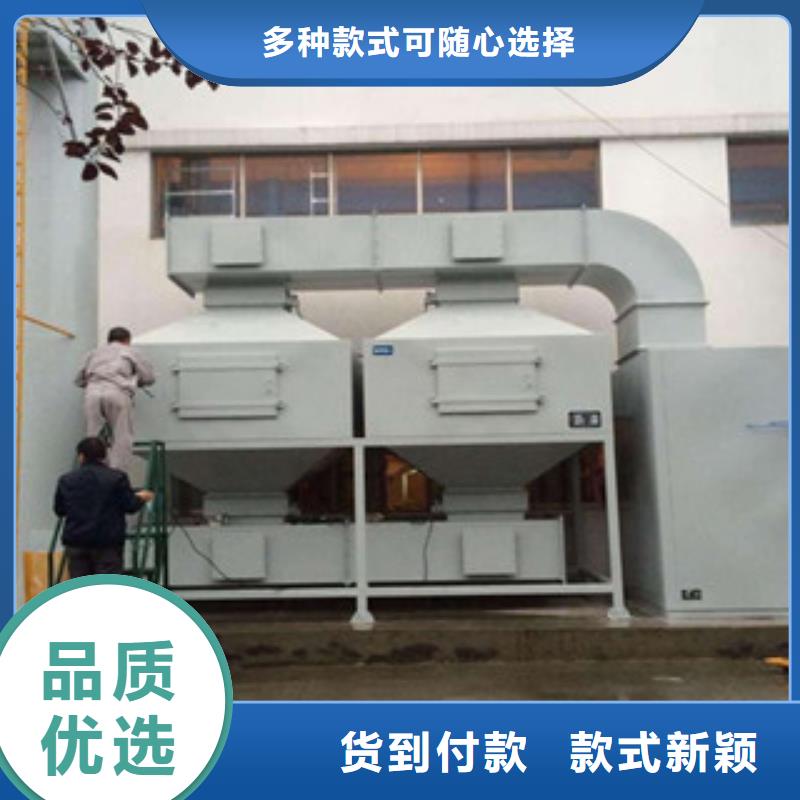 活性炭吸附箱视频-活性炭吸附箱(朝康)覆盖地域江西省吉安市青原|遂州|赣州|九江|宜春|南昌