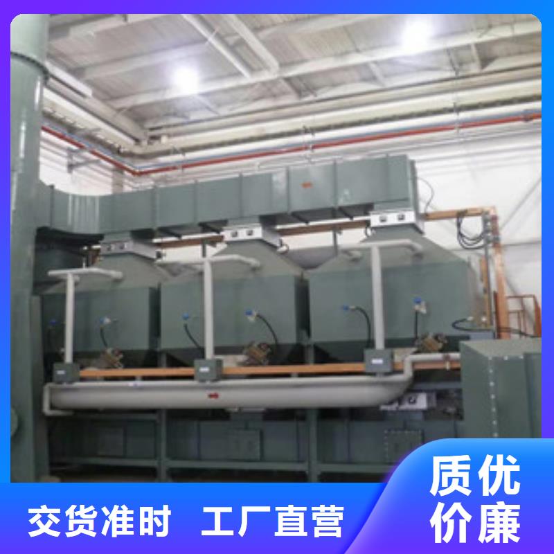 活性炭吸附箱视频-活性炭吸附箱(朝康)覆盖地域江西省吉安市青原|遂州|赣州|九江|宜春|南昌