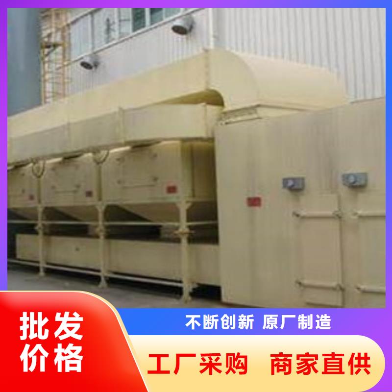 活性炭吸附箱视频-活性炭吸附箱(朝康)覆盖地域江西省吉安市青原|遂州|赣州|九江|宜春|南昌