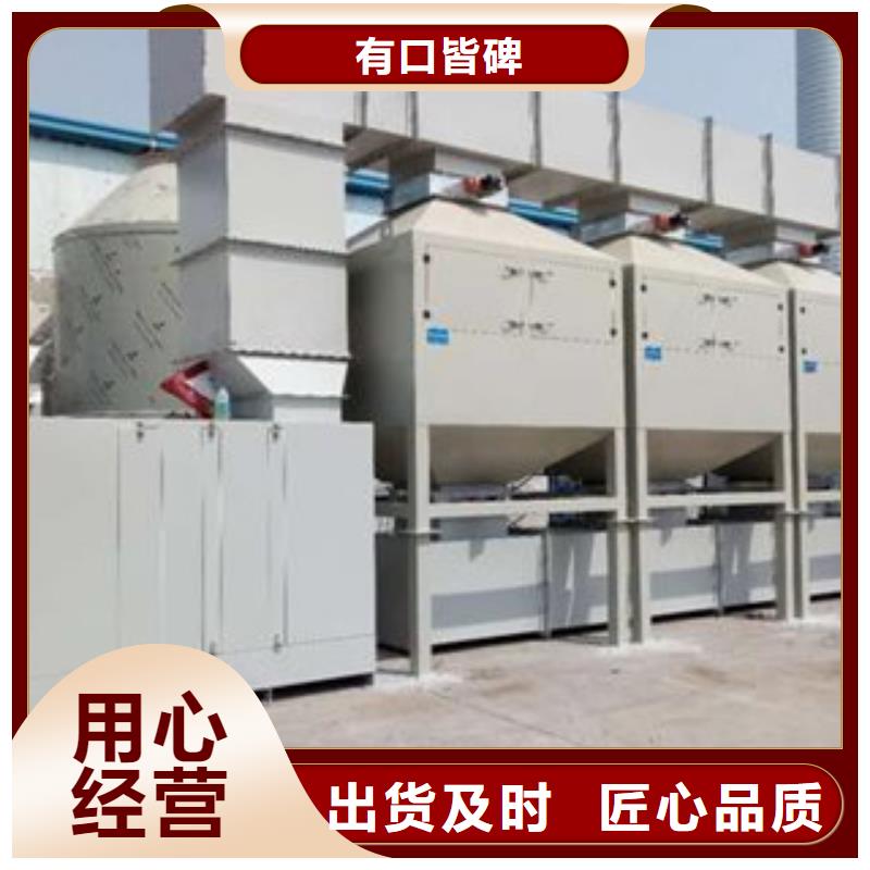 活性炭吸附箱视频-活性炭吸附箱(朝康)覆盖地域江西省吉安市青原|遂州|赣州|九江|宜春|南昌