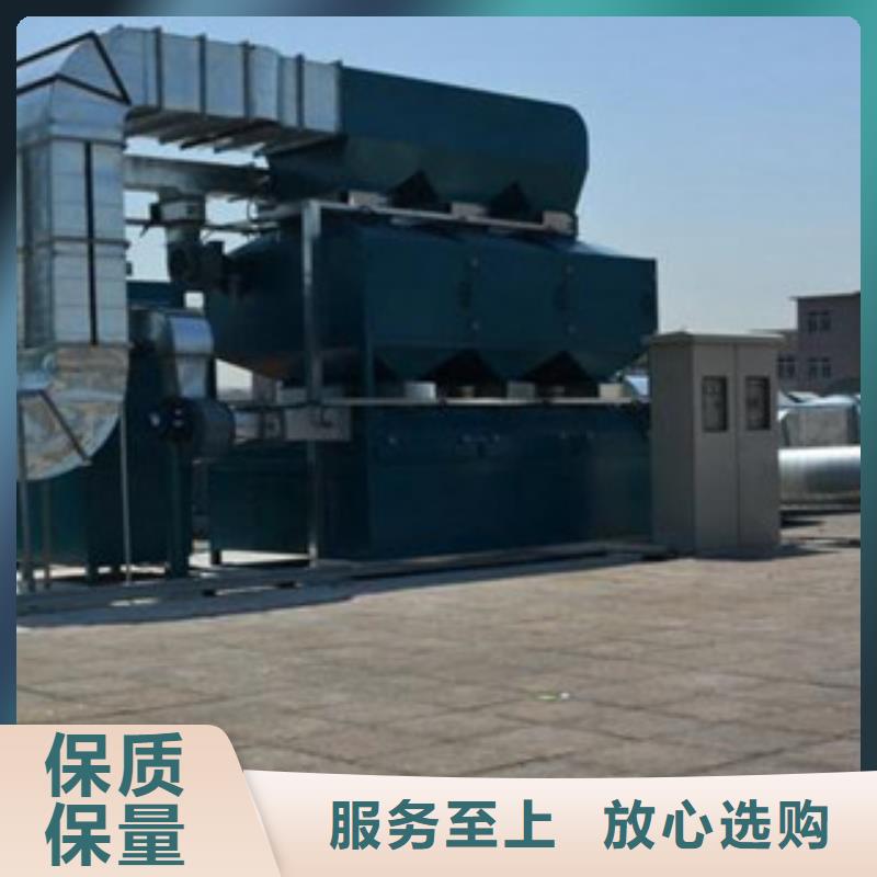 活性炭吸附箱视频-活性炭吸附箱(朝康)覆盖地域江西省吉安市青原|遂州|赣州|九江|宜春|南昌