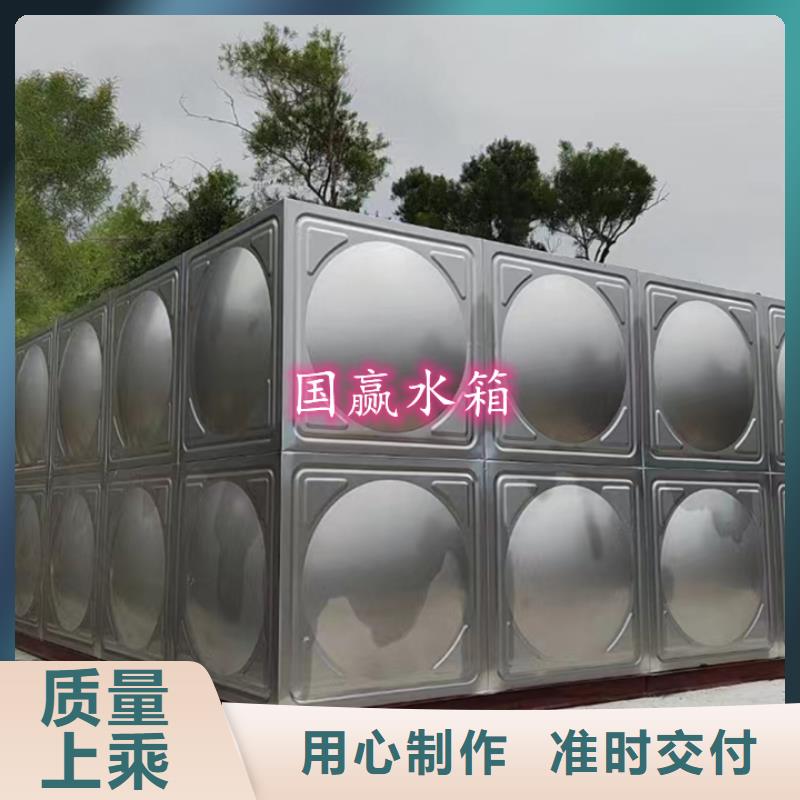 不锈钢保温水箱不锈钢水箱厂