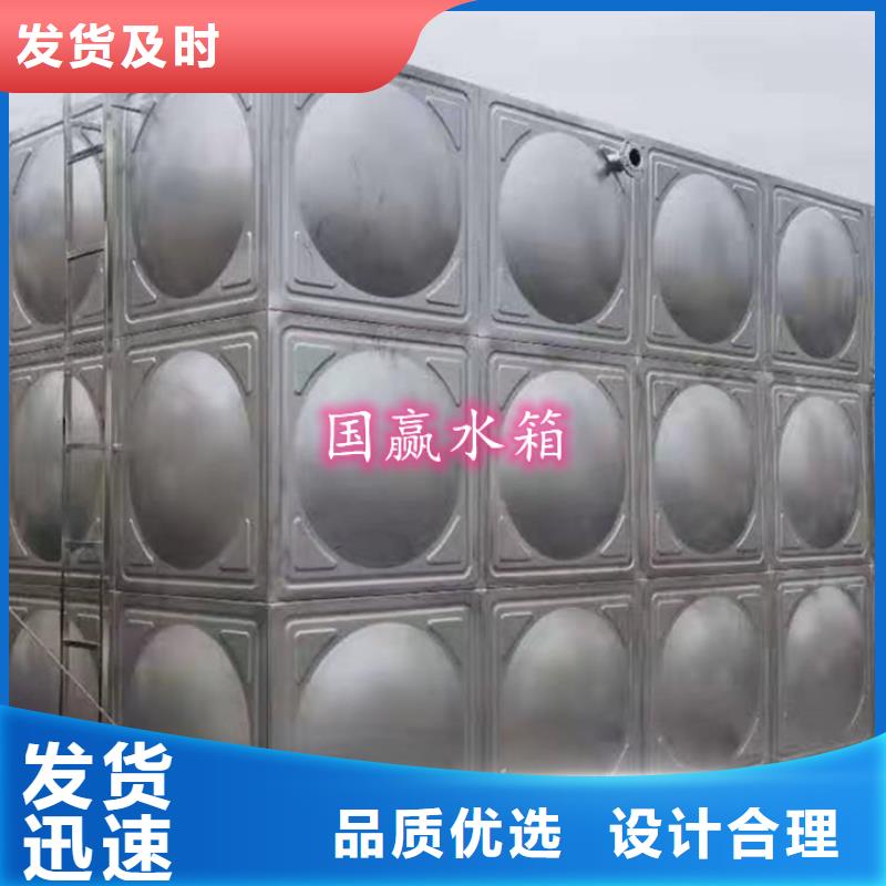 不锈钢水箱供水设备精心选材