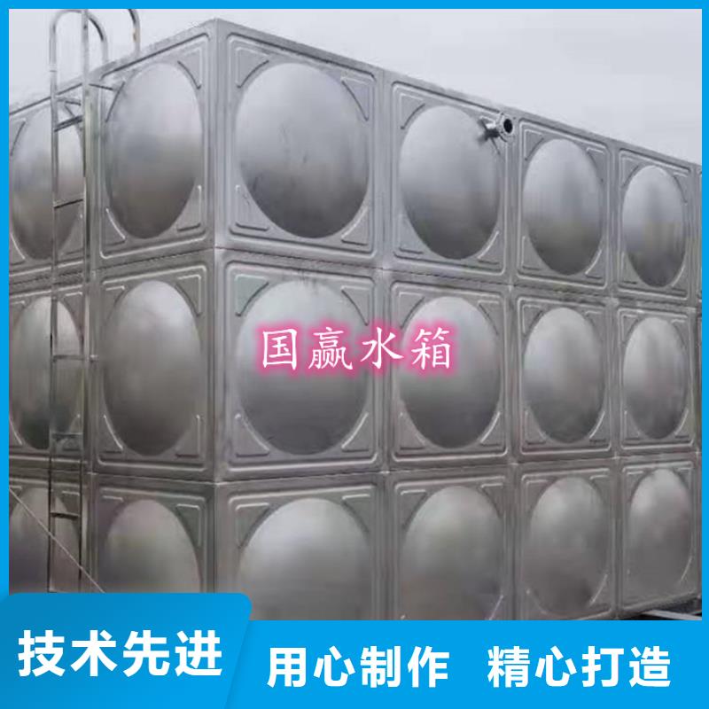 不锈钢保温水箱冷水箱
