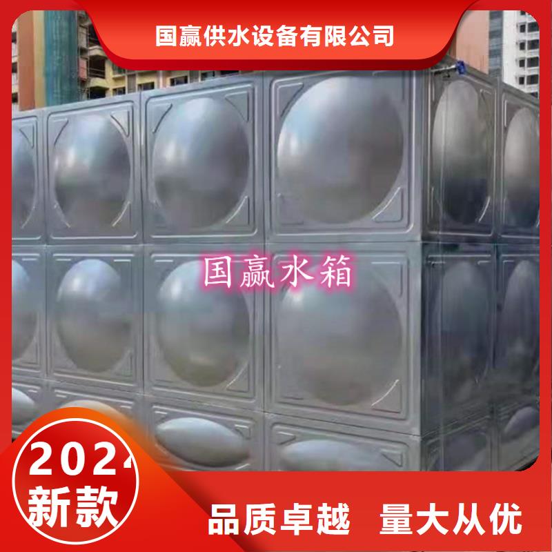 不锈钢水箱不锈钢消防水箱工艺精细质保长久