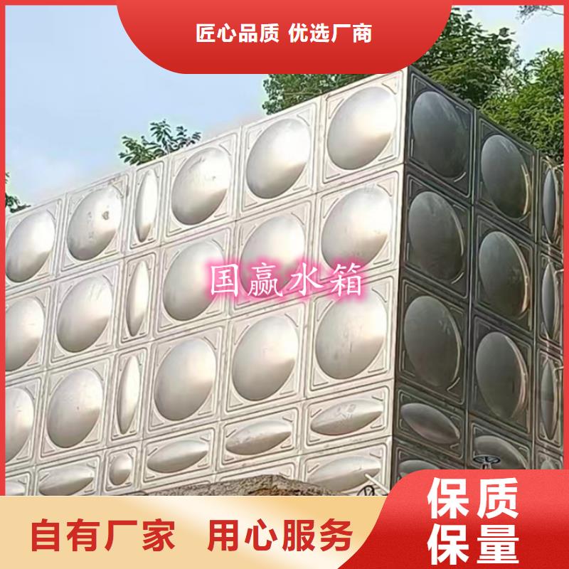 不锈钢水箱,无负压供水设备买的放心安兴用的舒心