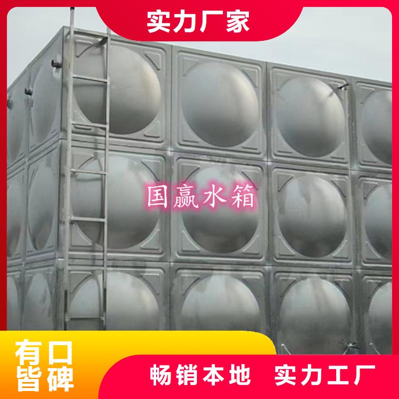 不锈钢水箱供水设备放心选购