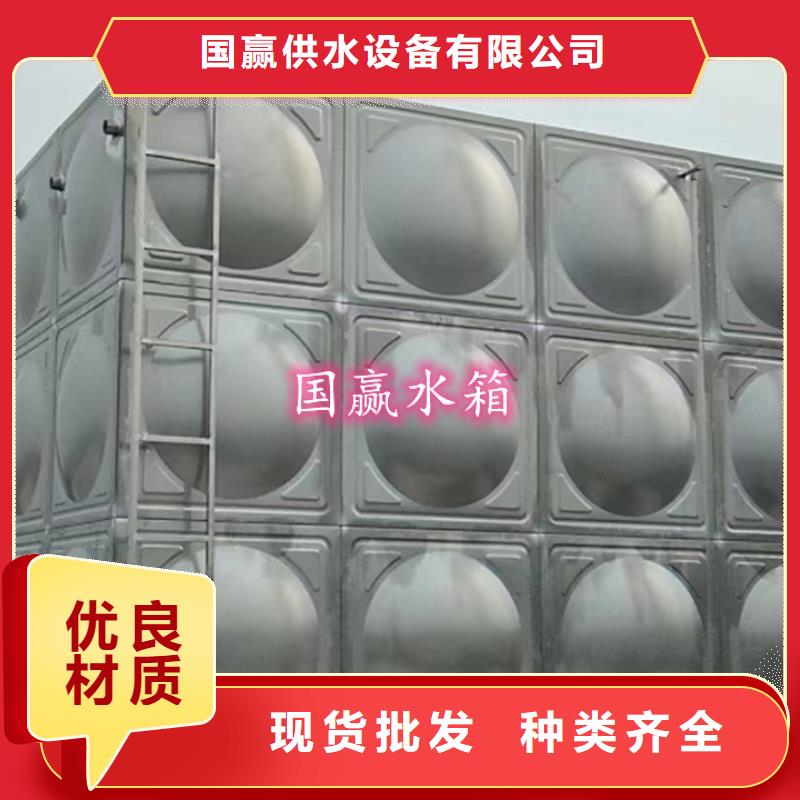 【不锈钢水箱_圆柱形保温水箱实体诚信厂家】