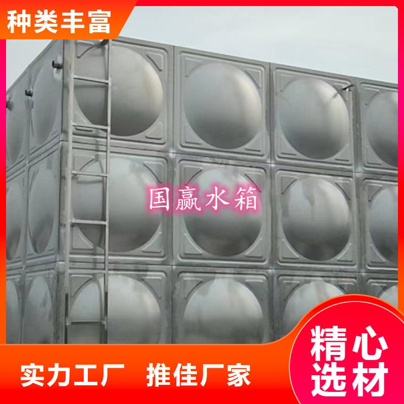 不锈钢水箱【保温水箱】价格实在