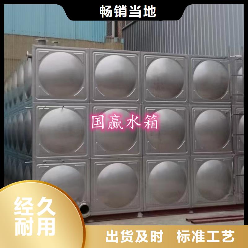 不锈钢水箱 圆柱形冷水箱市场报价
