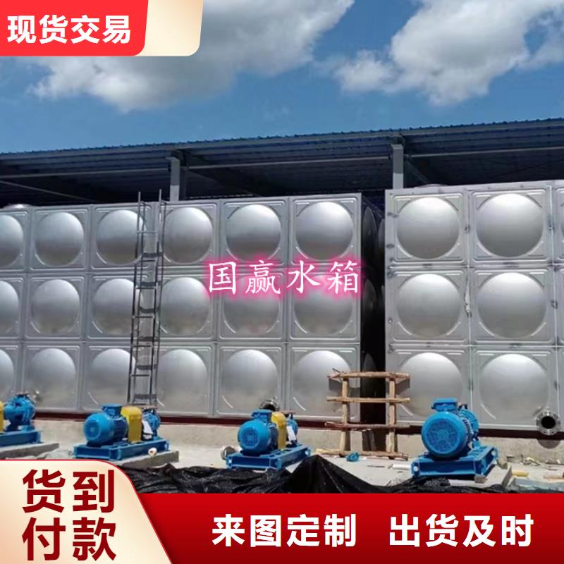 不锈钢水箱_圆柱冷水箱种类齐全