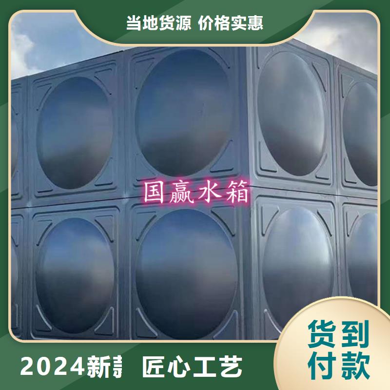  不锈钢水箱多种场景适用