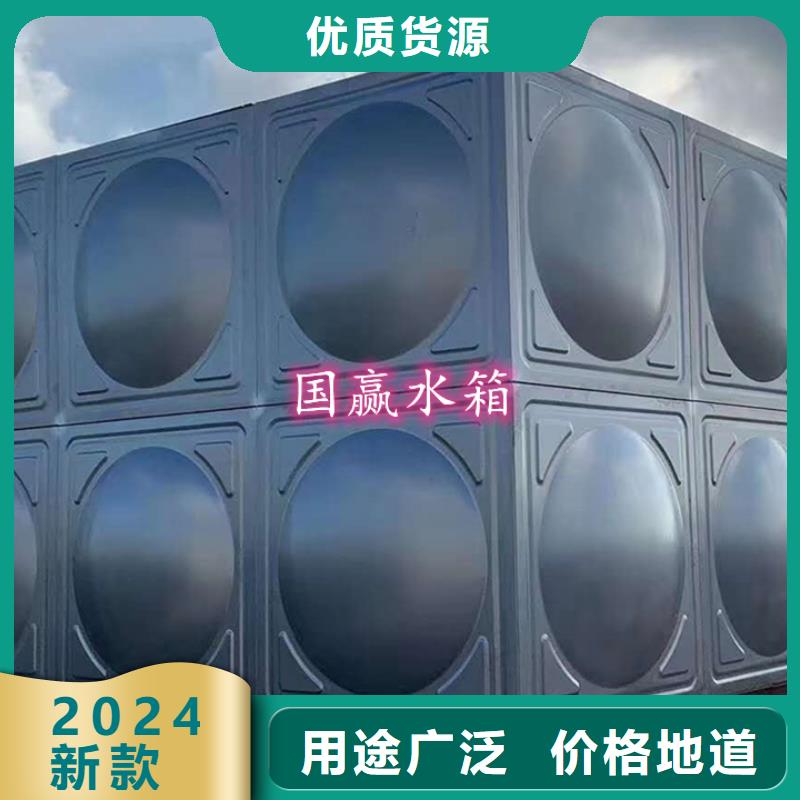 不锈钢保温水箱不锈钢水箱厂