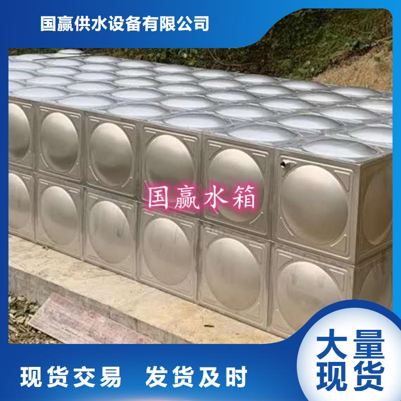 不锈钢水箱-圆柱形保温水箱厂家货源