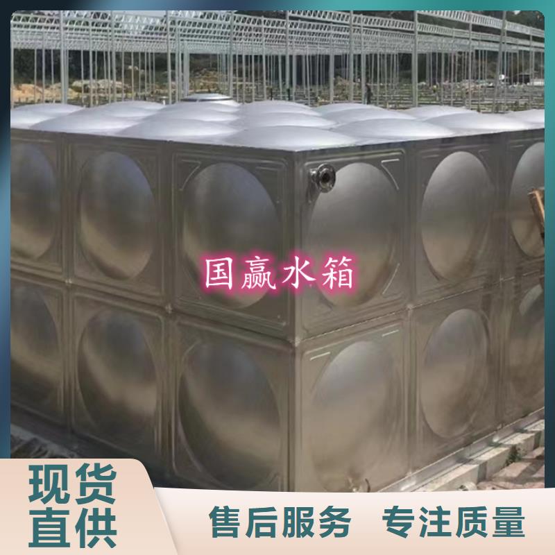 不锈钢水箱供水设备精心选材