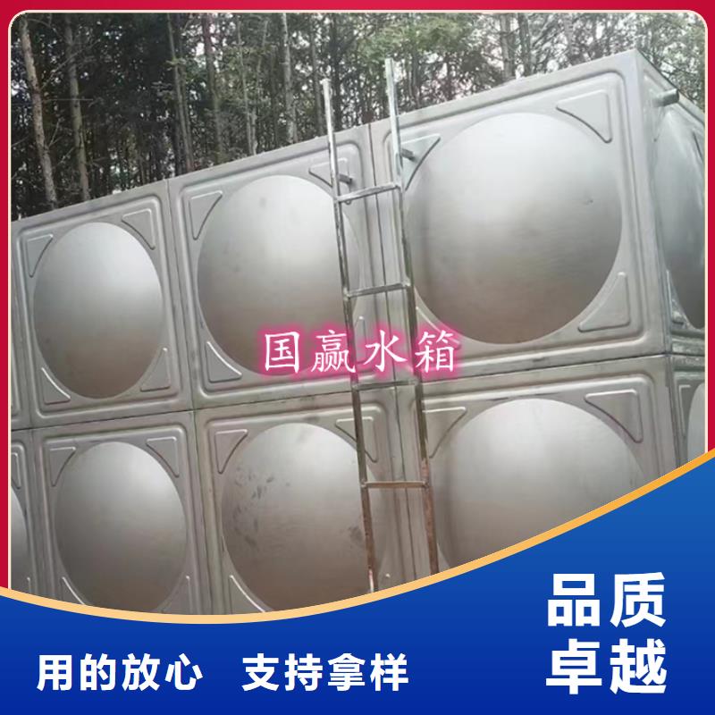 不锈钢水箱_不锈钢消防水箱老品牌厂家