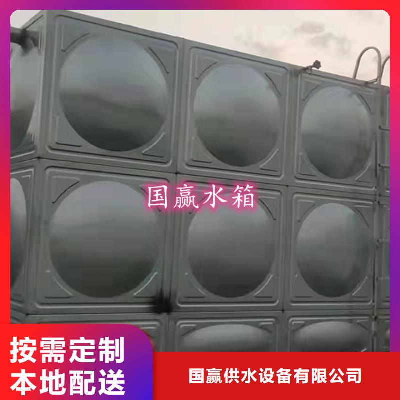 【不锈钢水箱】不锈钢消防水箱货源稳定