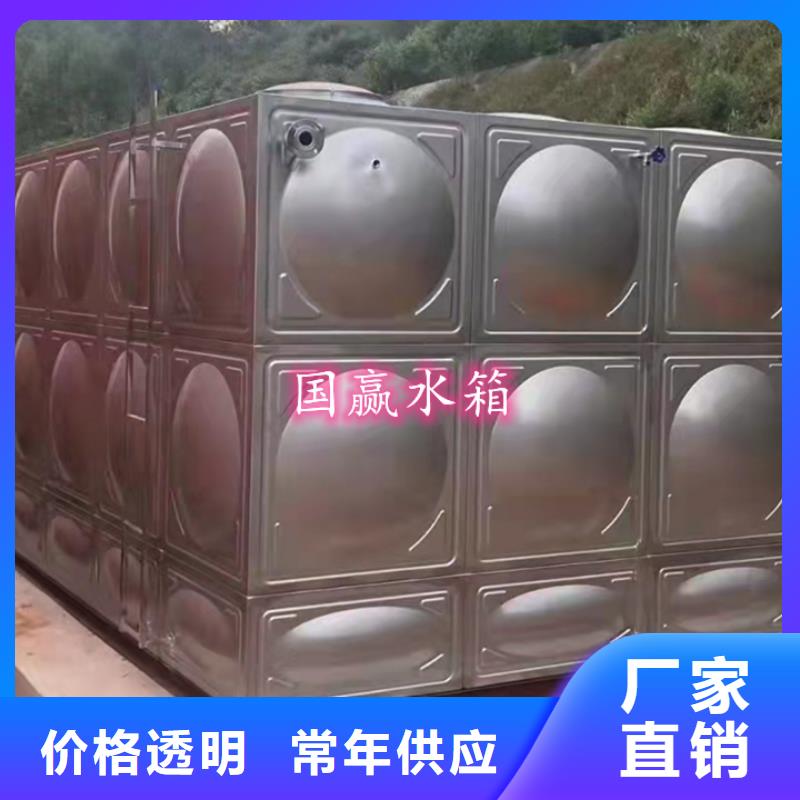 不锈钢水箱,无负压供水设备买的放心安兴用的舒心