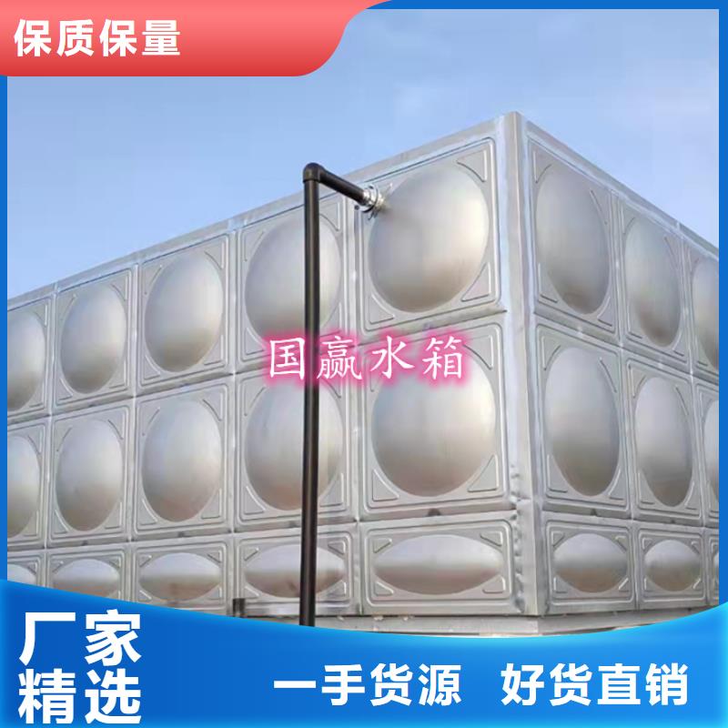 不锈钢水箱生活消防水箱使用寿命长久