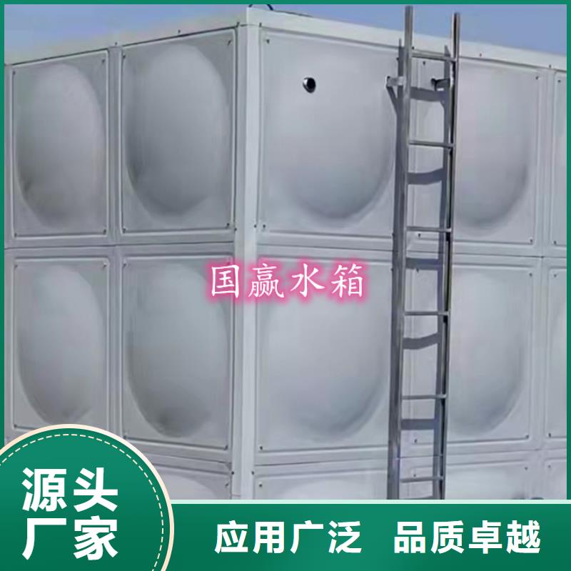白钢水箱不锈钢保温水箱