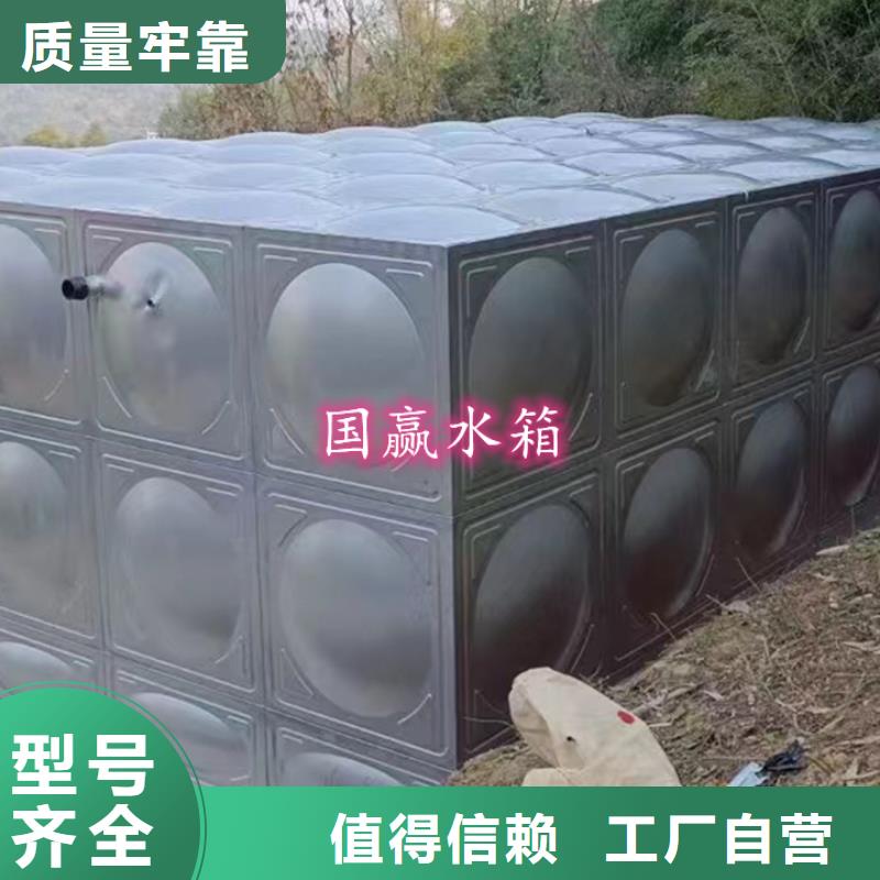 不锈钢水箱-不锈钢保温水箱批发货源