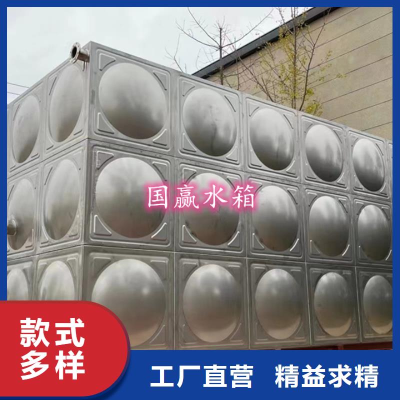 不锈钢水箱-不锈钢保温水箱精选优质材料