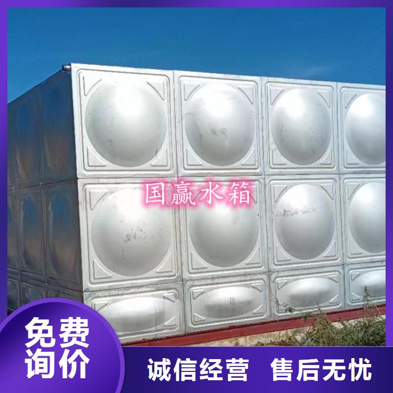 不锈钢水箱,保温水箱专业设计