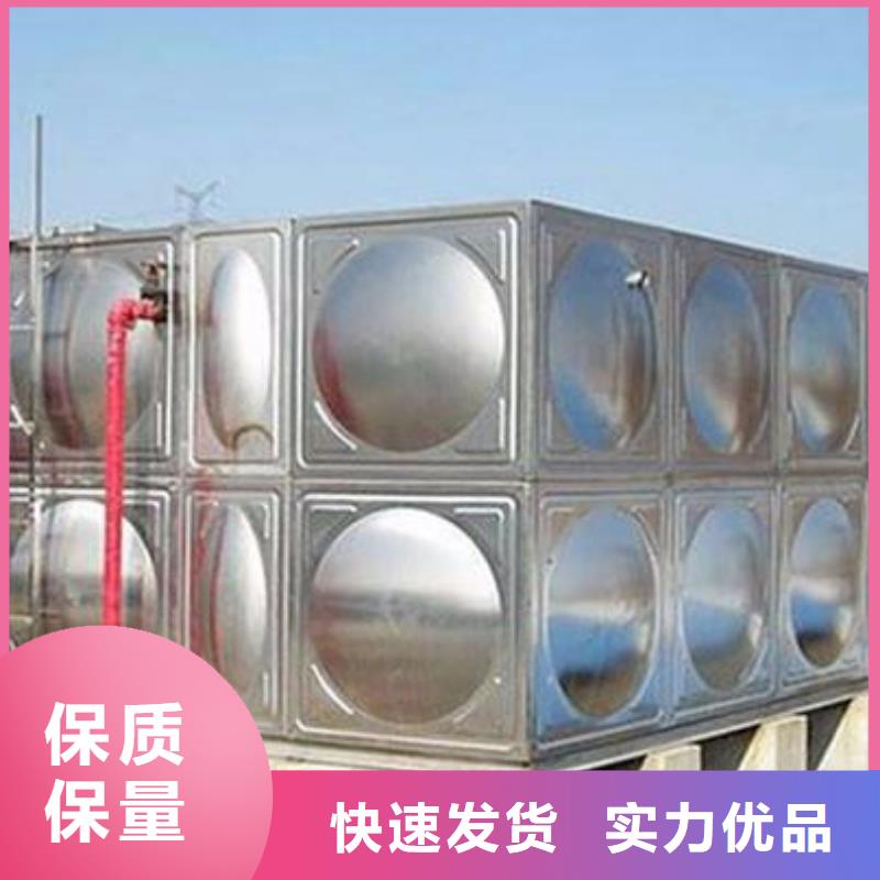 【不锈钢水箱 不锈钢消防水箱应用广泛】