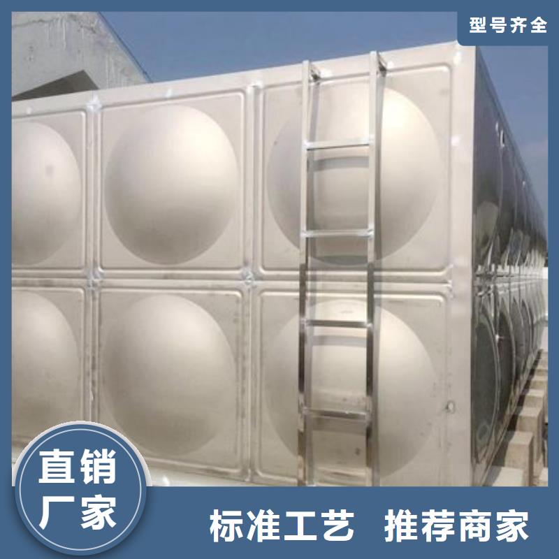 不锈钢水箱,保温水箱专业设计