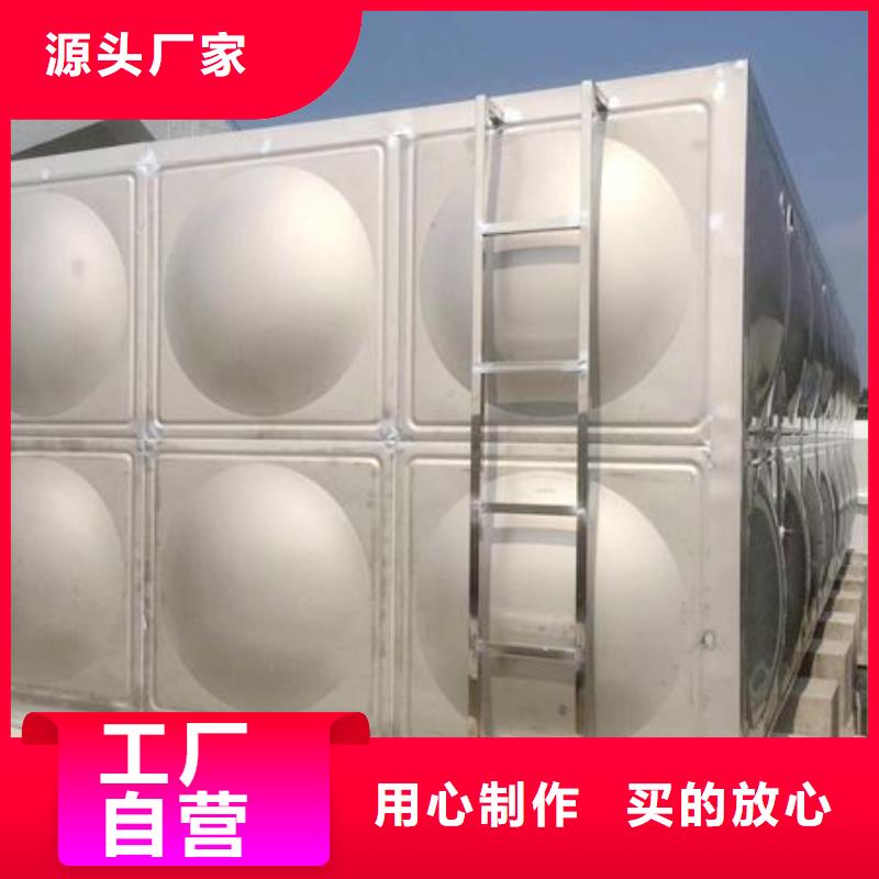 方形不锈钢水箱