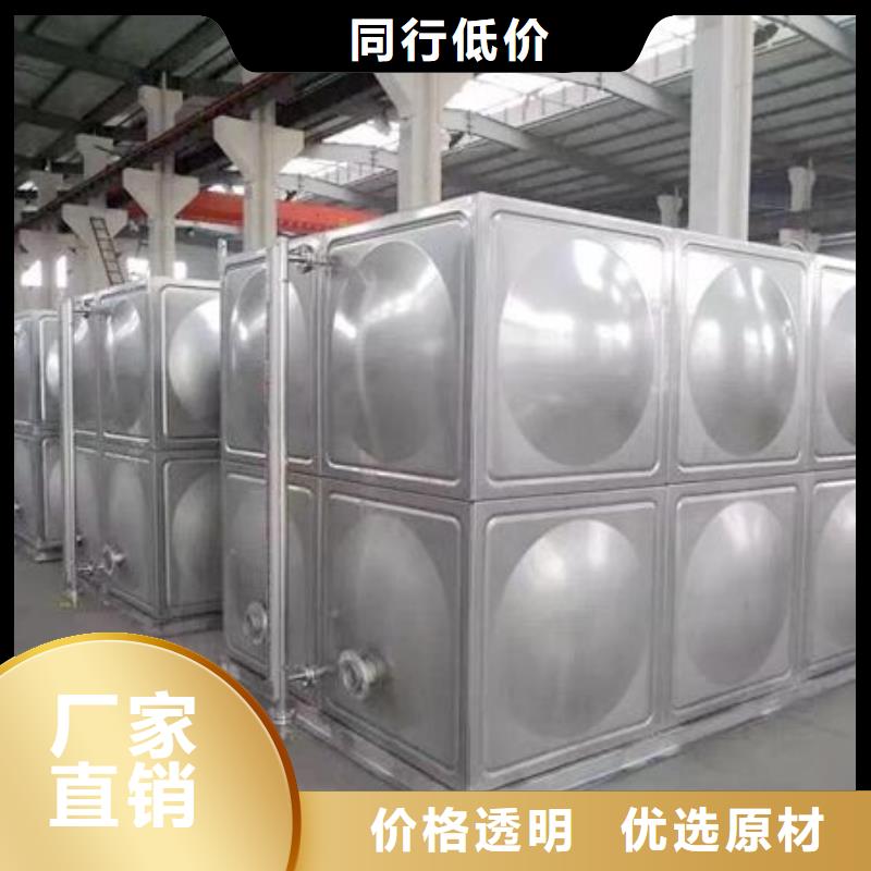 不锈钢水箱,【保温水箱】免费询价