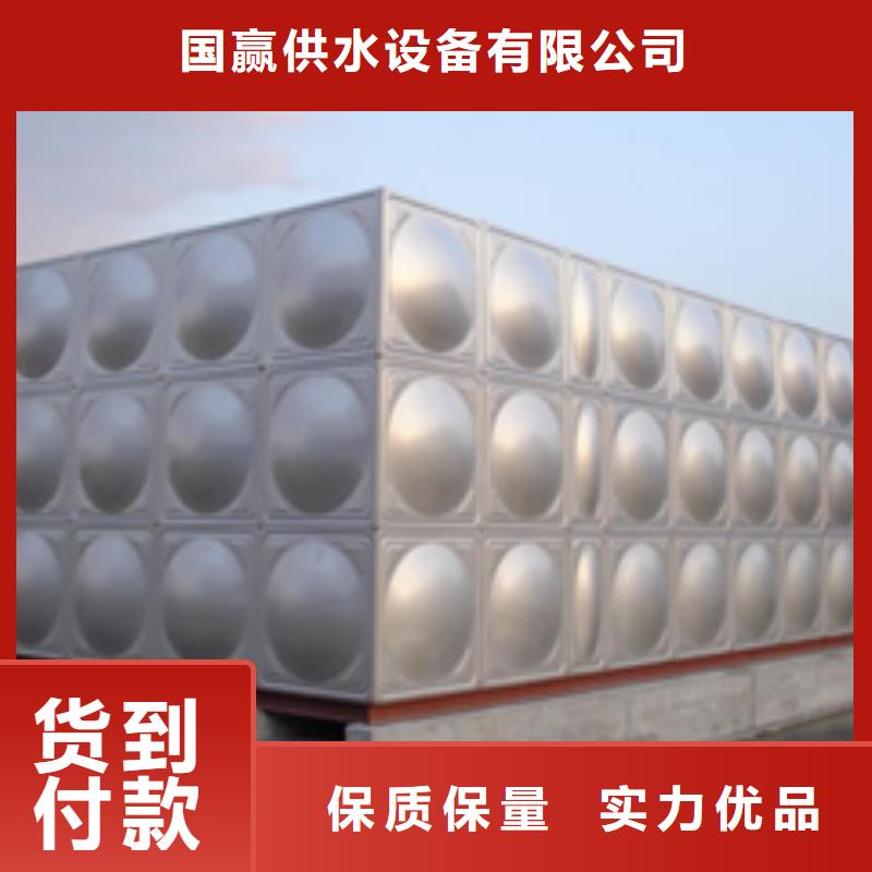 不锈钢水箱,无负压供水设备买的放心安兴用的舒心