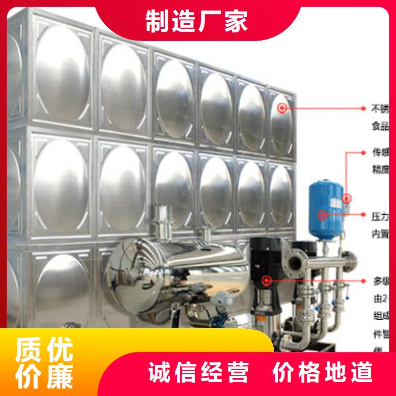 不锈钢水箱供水设备放心选购