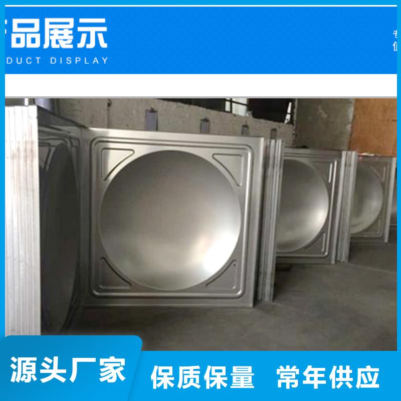 消防水箱,不锈钢拼装水箱