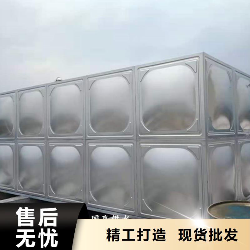 北关生活水箱价格行情