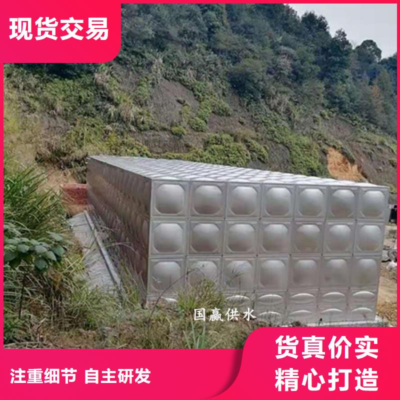 【不锈钢水箱 不锈钢消防水箱应用广泛】